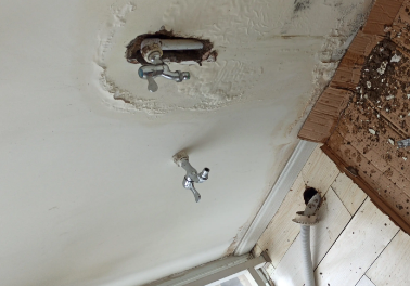 恩施市卫生间测漏水