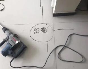 恩施市测漏水公司专业分享下使用专业仪器检测家中漏水案例